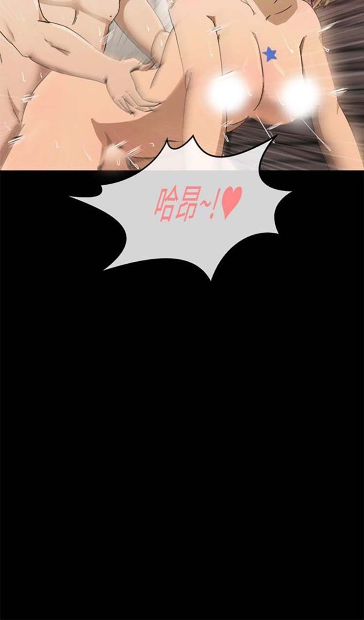 第 41 话 - 第15.jpg页
