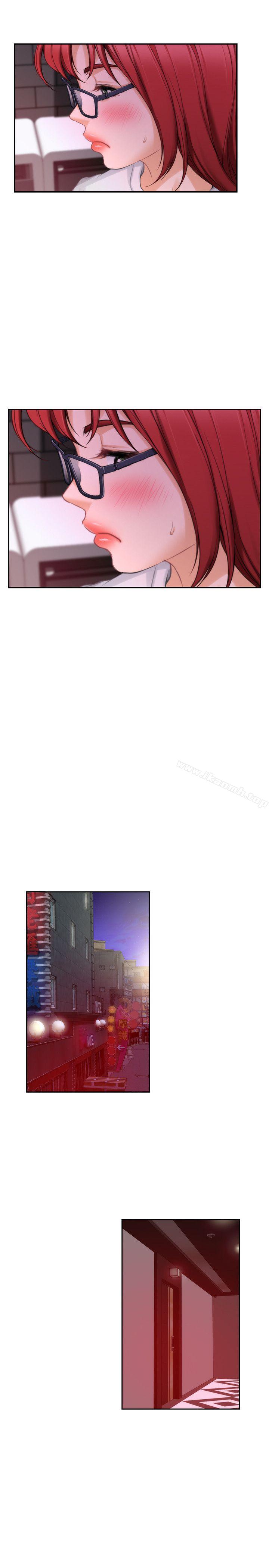 第29话-我只是想帮你脱裤子而已 - 第22.jpg页