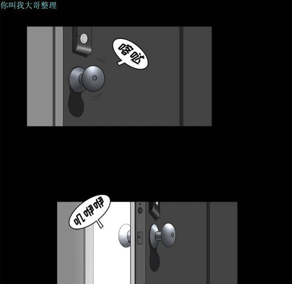第 1 话 - 第152.jpg页
