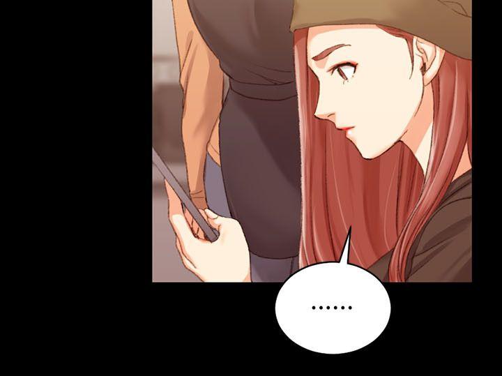 第25話 - 第14.jpg页
