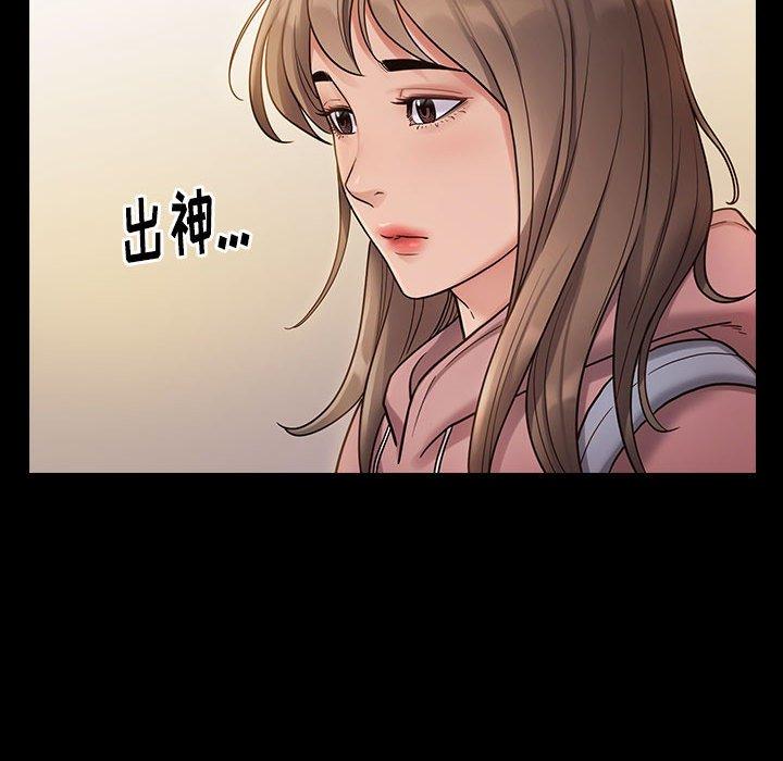 第29话 - 第107.jpg页