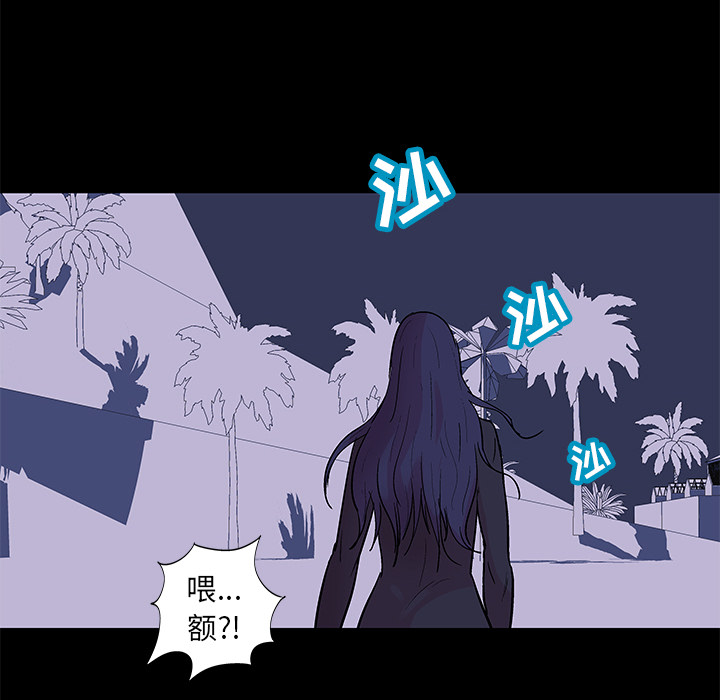 第51话 - 第69.jpg页