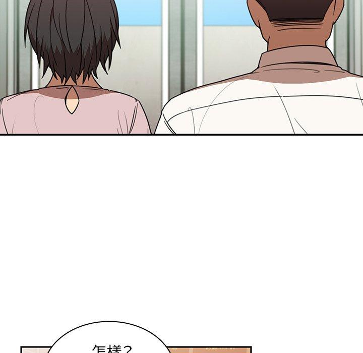 第20话 - 第78.jpg页