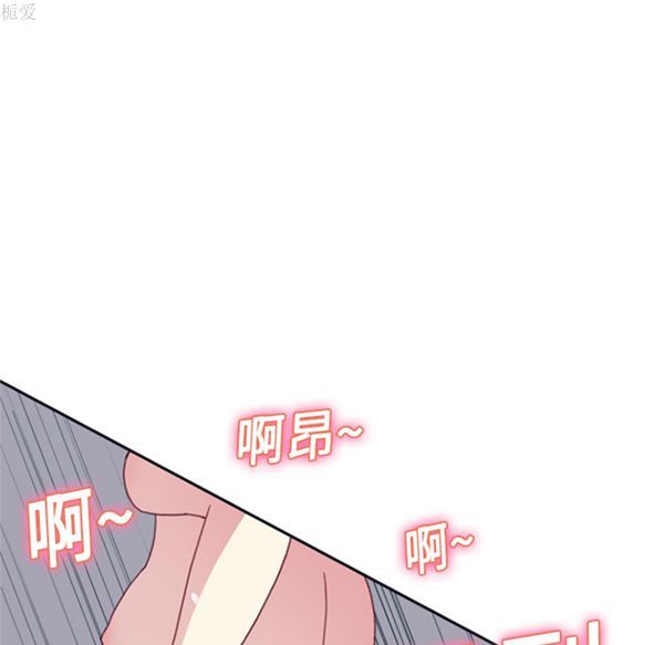 第 18 话 - 第79.jpg页