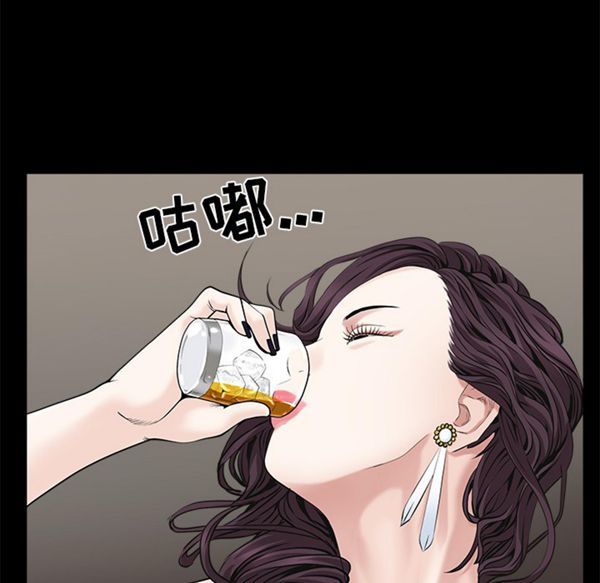 第 51 话 - 第25.jpg页