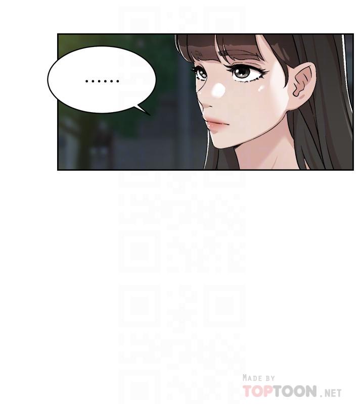 第11話-陪我去個好地方吧 - 第16.jpg页