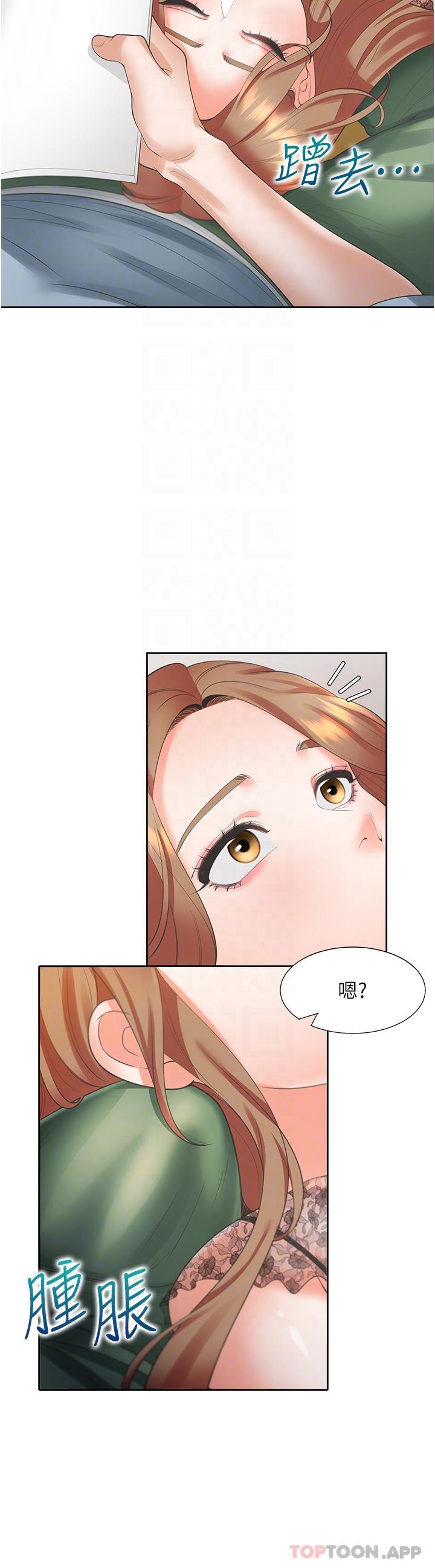 第40话-越发激烈的深喉咙 - 第24.jpg页
