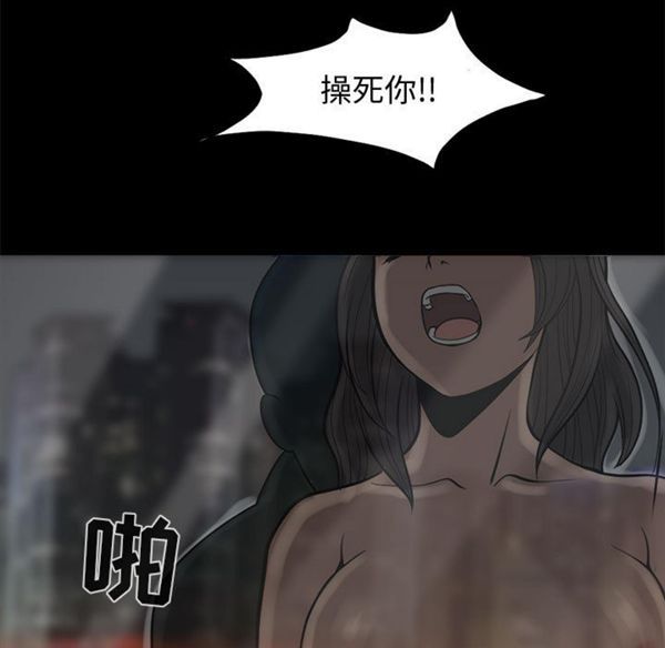 第 1 话 - 第13.jpg页