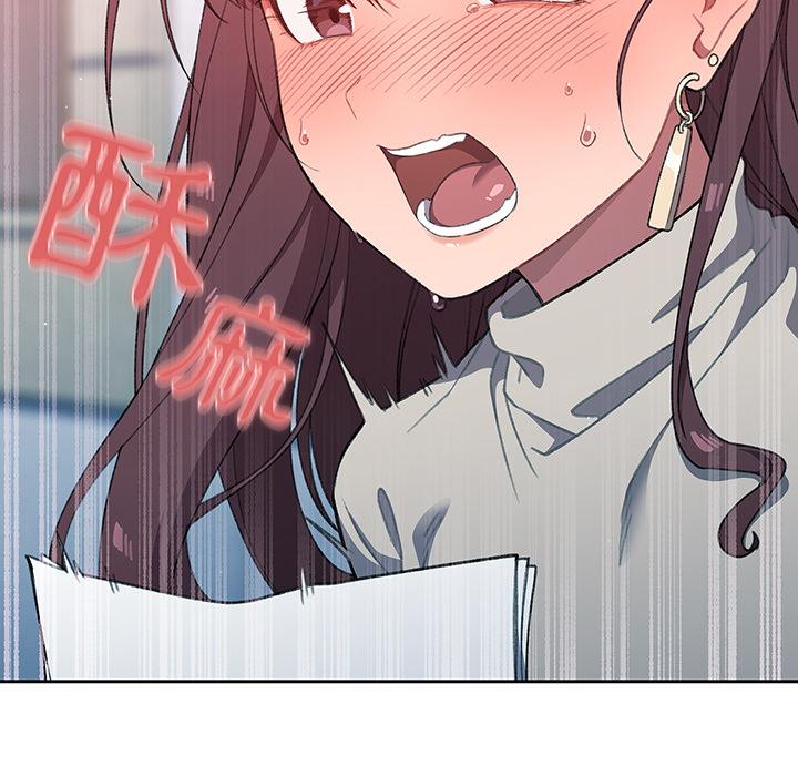 第1話 - 第141.jpg页