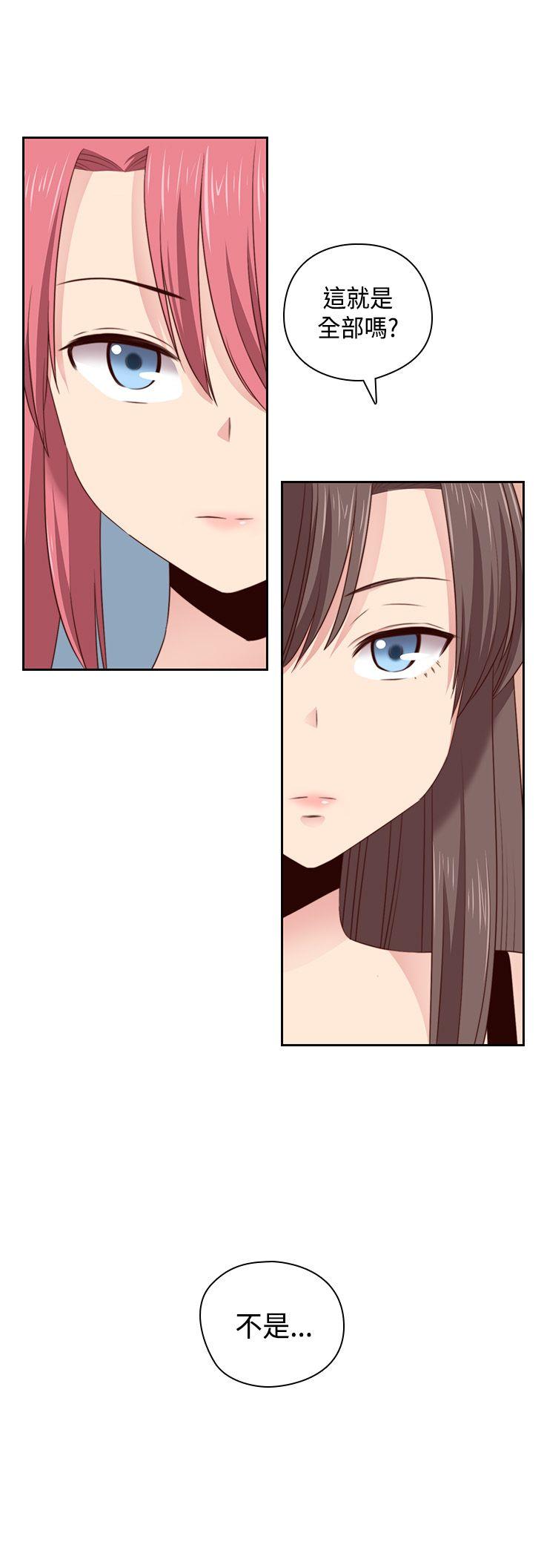 第 58 话 - 第1.jpg页