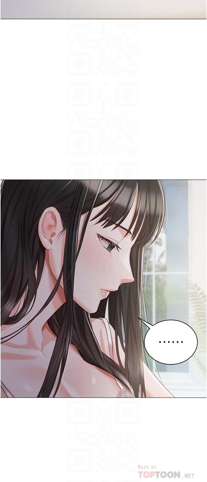 第13话-按捺不住的慾火 - 第4.jpg页