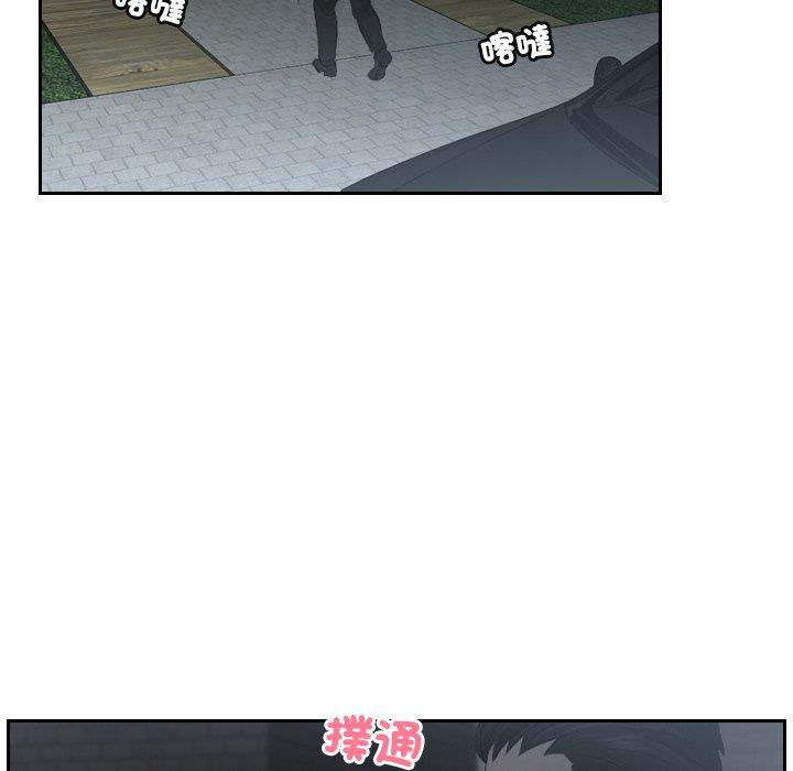 第16话 - 第23.jpg页