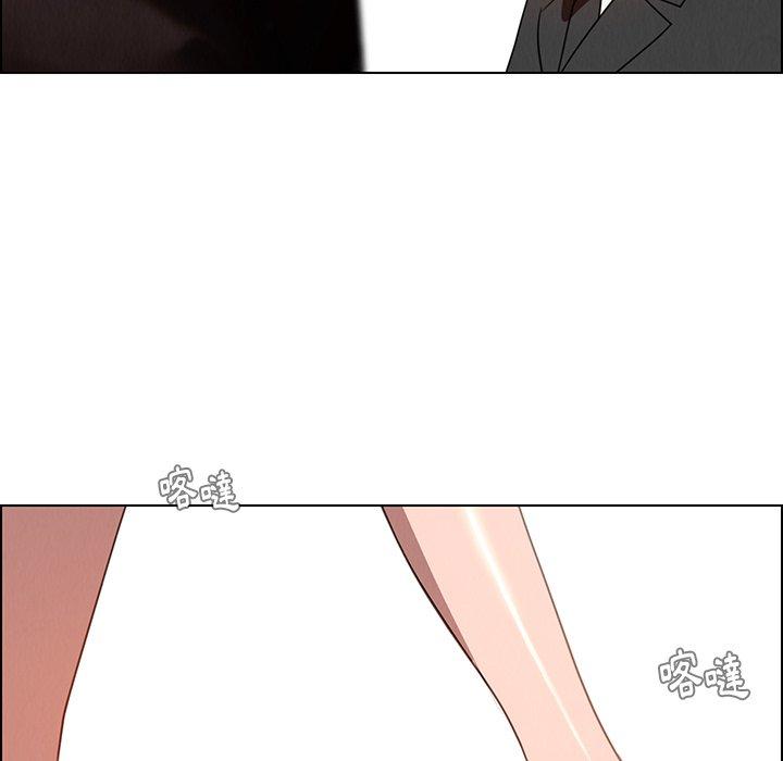第35話 - 第33.jpg页