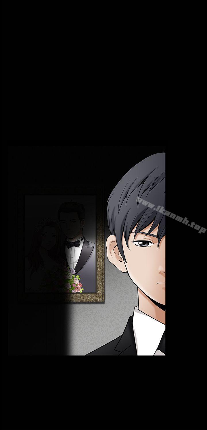 第2季 第1話 - 第17.jpg页