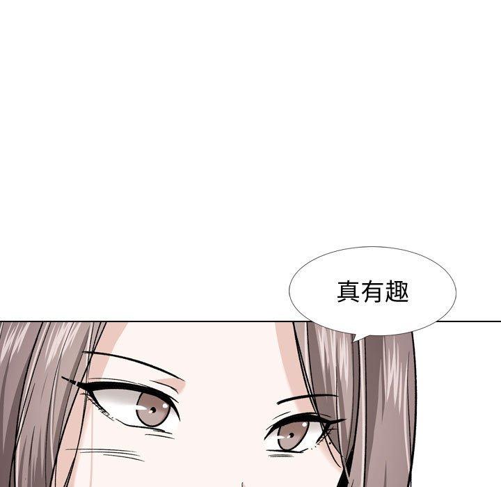 第 26 话 - 第211.jpg页