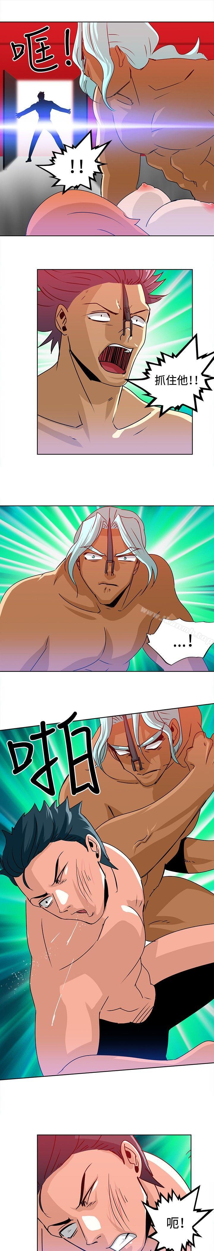 第14話 - 第5.jpg页