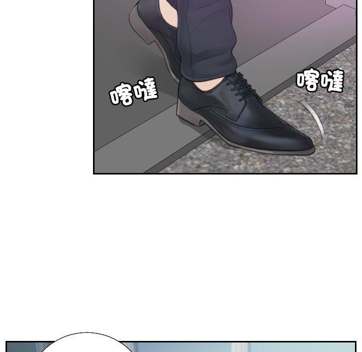 第1话 - 第49.jpg页