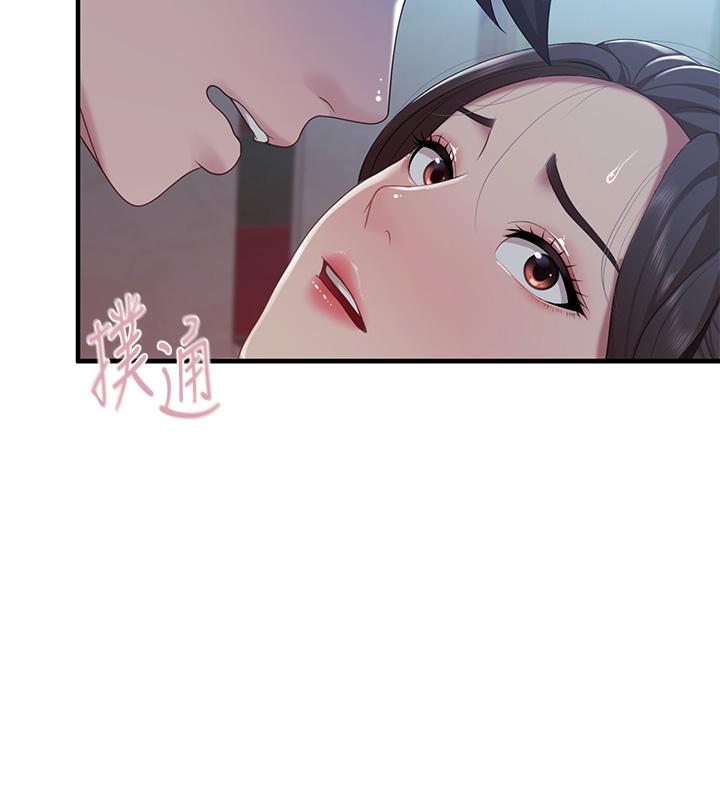 第28話-跟我姐打炮爽嗎 - 第7.jpg页