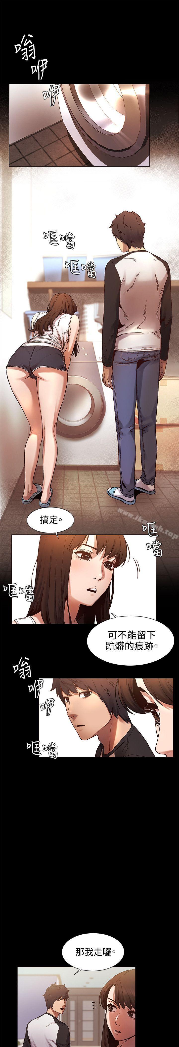 第4話 - 第18.jpg页
