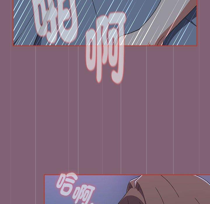 第73话 - 第30.jpg页