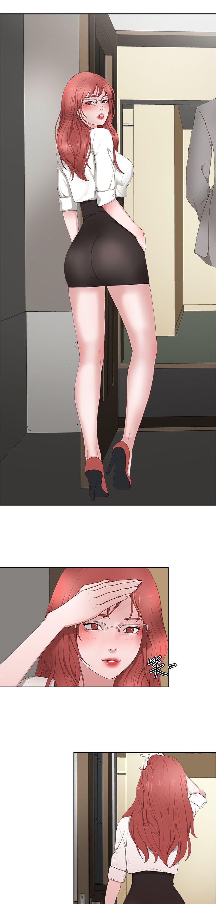 第 14 话 - 第20.jpg页