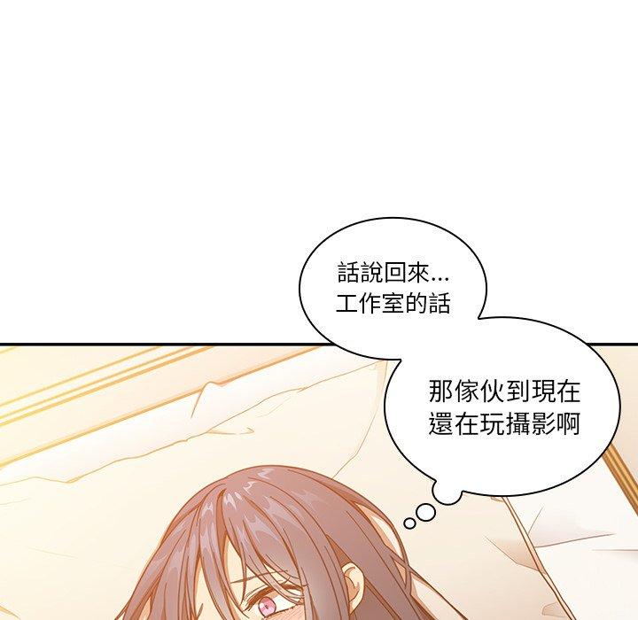 第16话 - 第54.jpg页