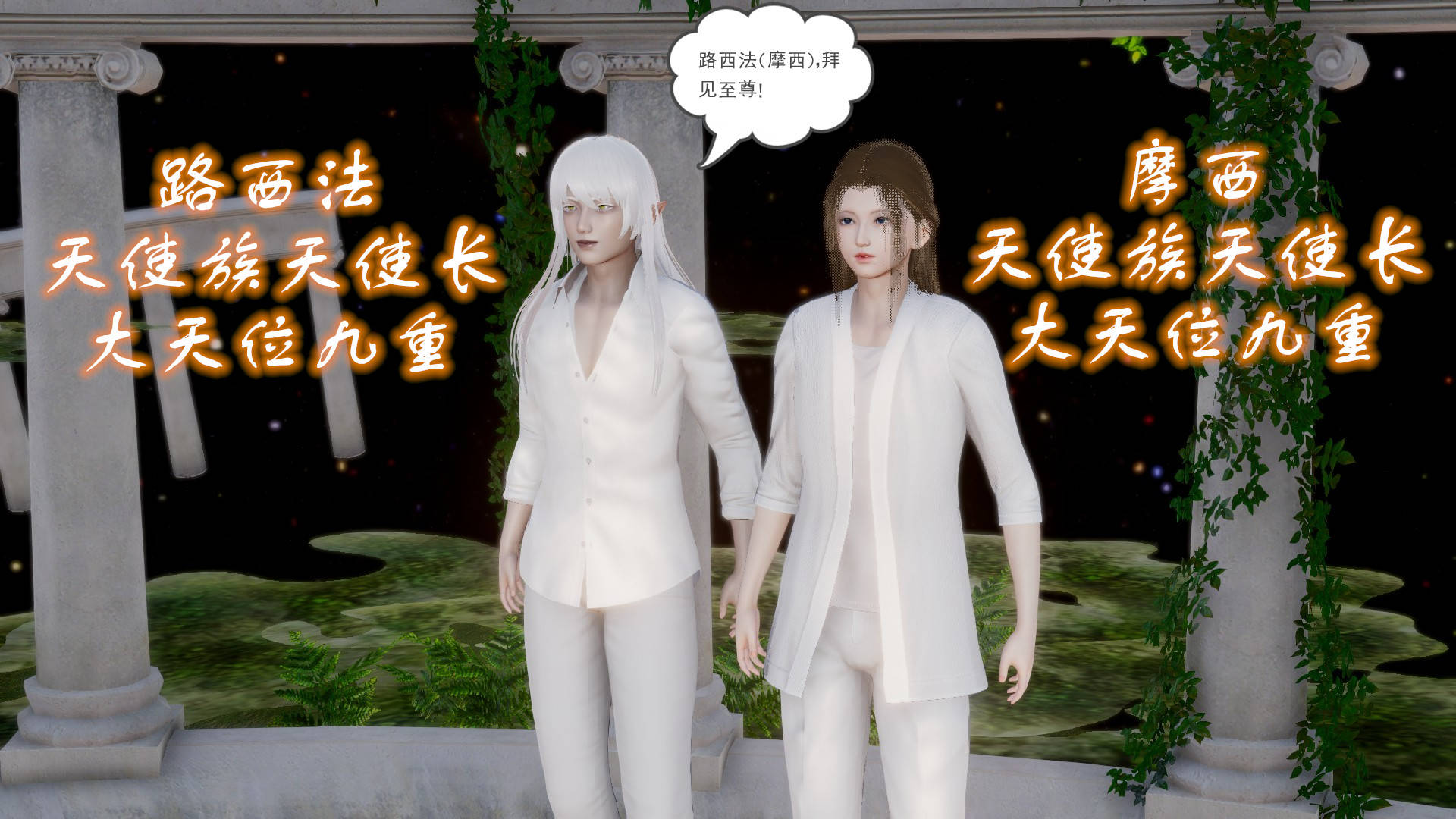 第 39 话 - 第13.jpg页