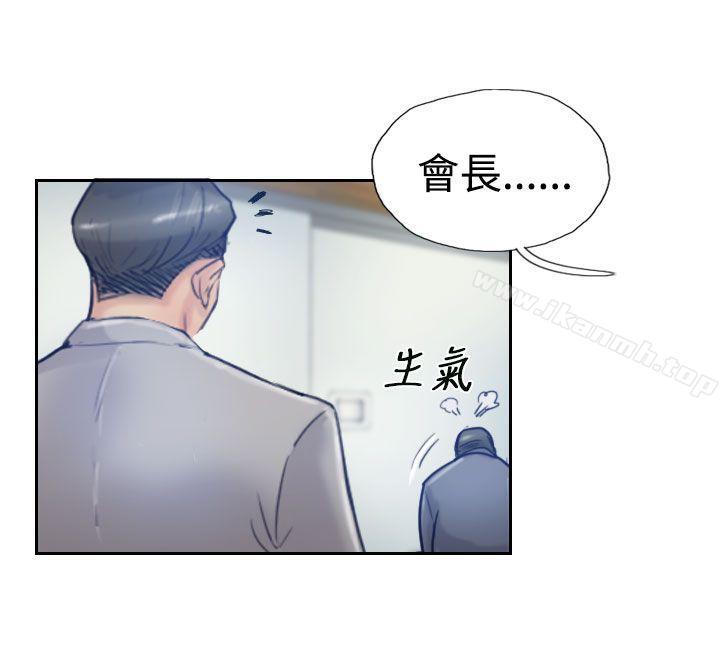第17话 - 第21.jpg页