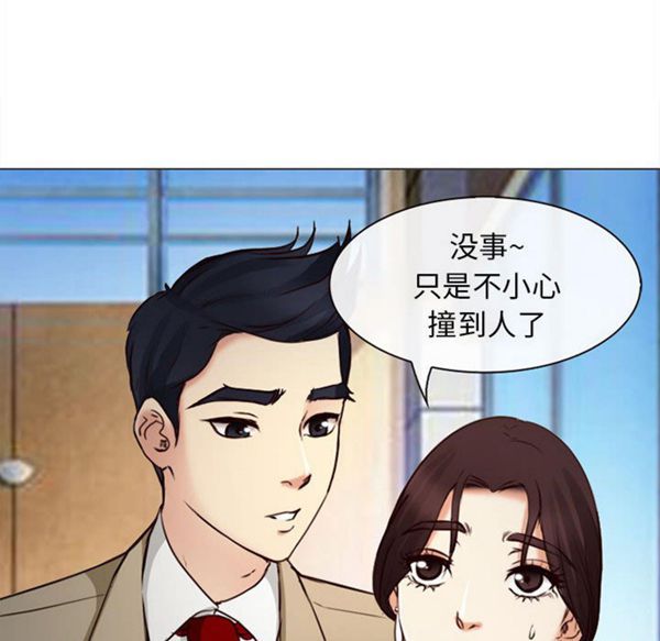 第 28 话 - 第27.jpg页
