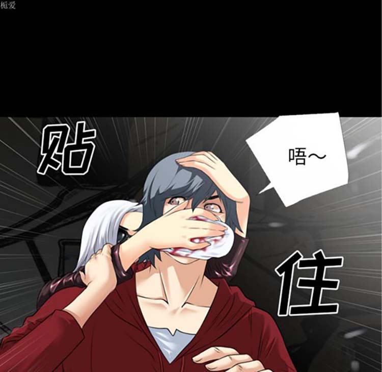 第 33 话 - 第10.jpg页