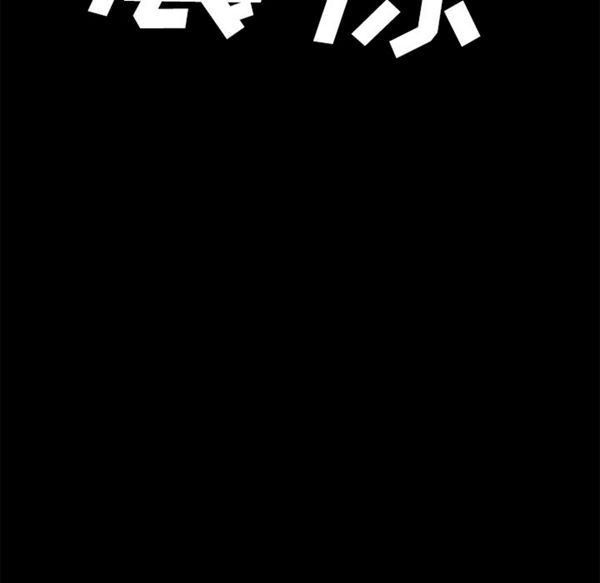 第 40 话 - 第8.jpg页
