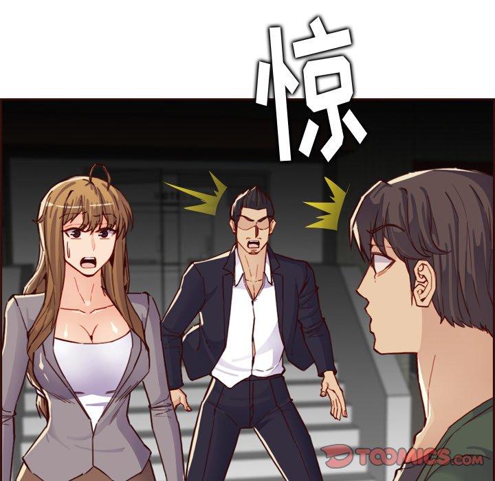 第 63 话 - 第129.jpg页