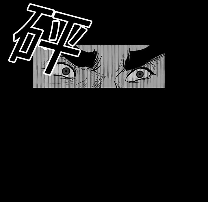 第22话 - 第11.jpg页