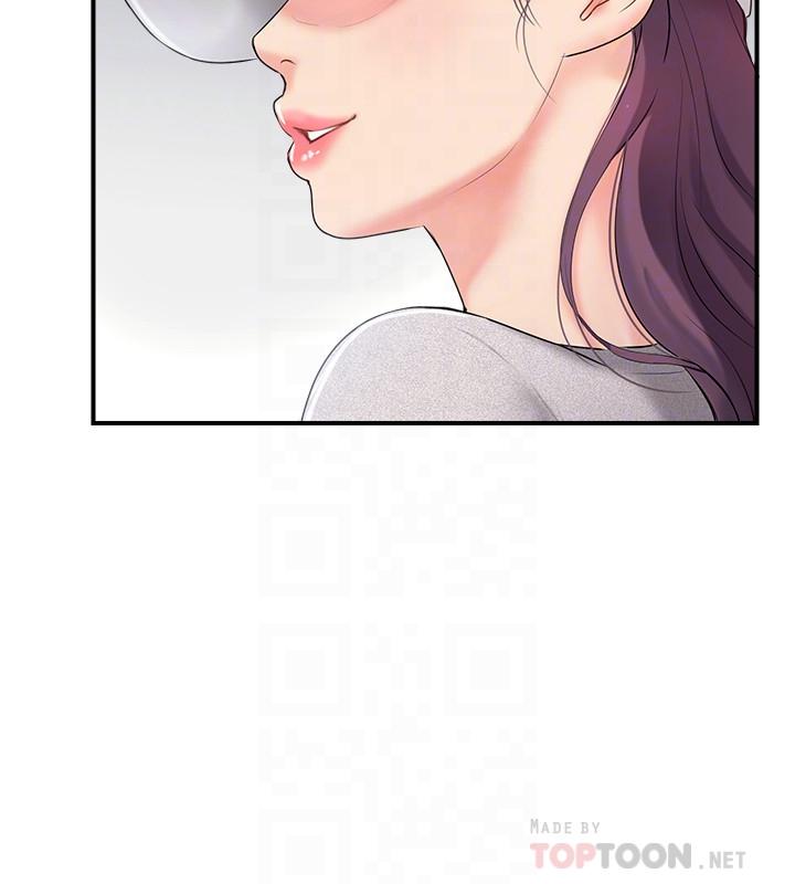 第18話-新情侶登場 - 第10.jpg页