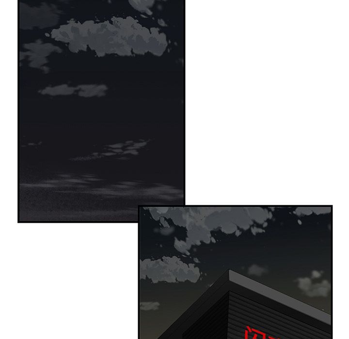 第 3 话 - 第76.jpg页