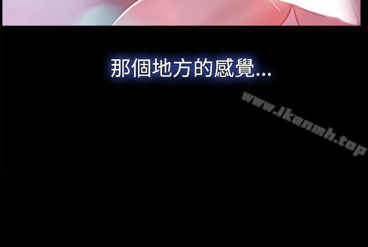 第45話 - 第27.jpg页
