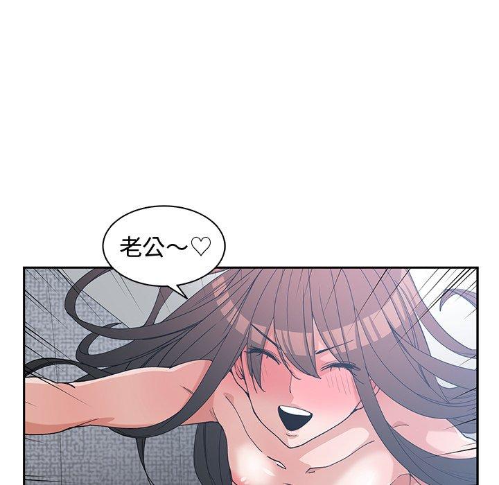 第 25 话 - 第95.jpg页