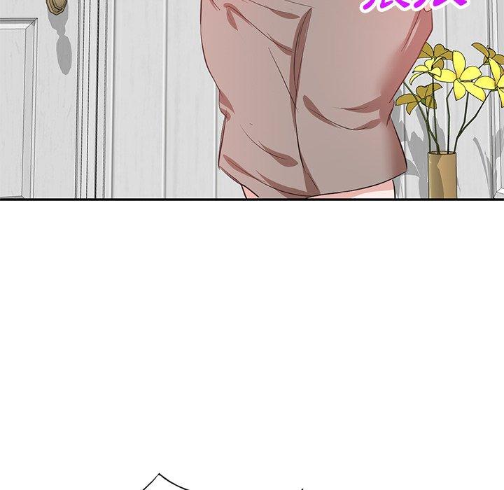 第5話 - 第29.jpg页