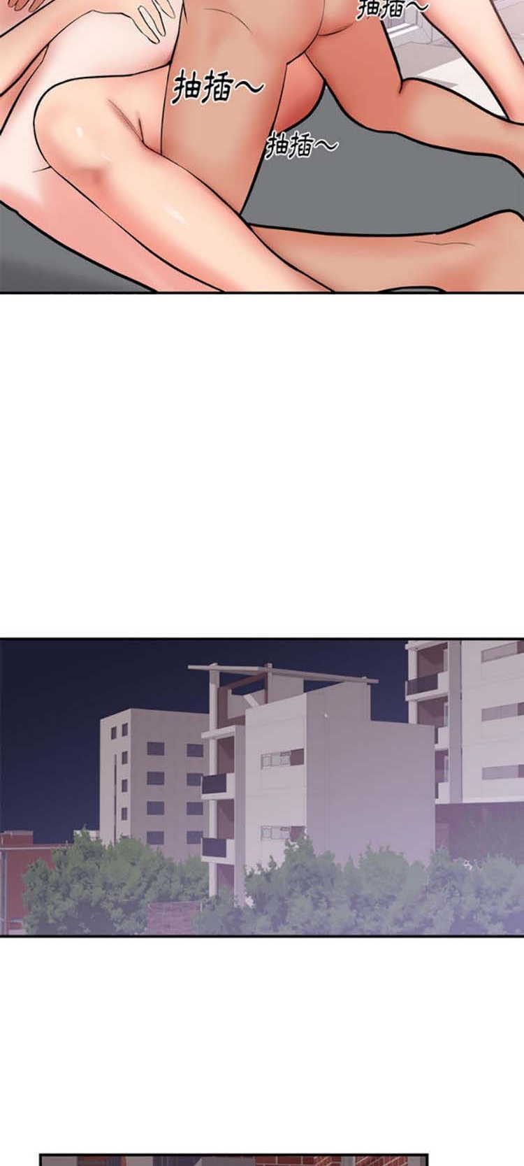 第 49 话 - 第4.jpg页