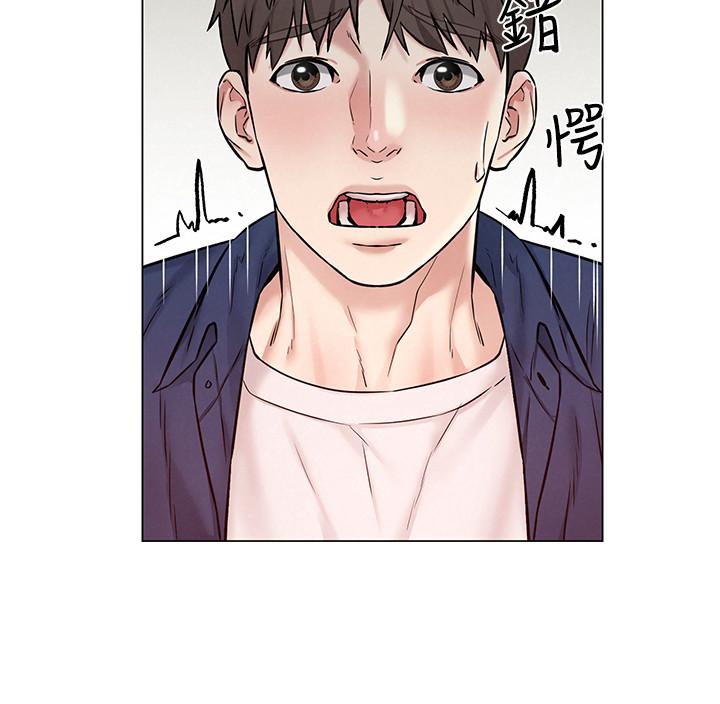 第5話-要不要插進來？ - 第17.jpg页