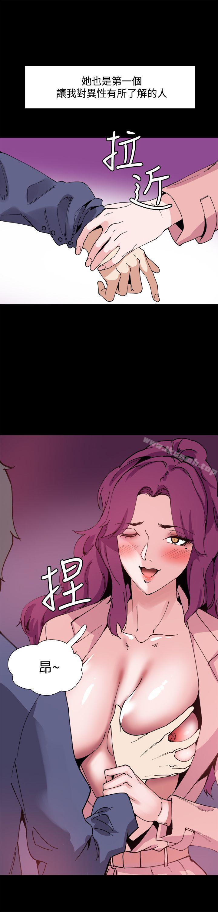 第11話 - 第19.jpg页