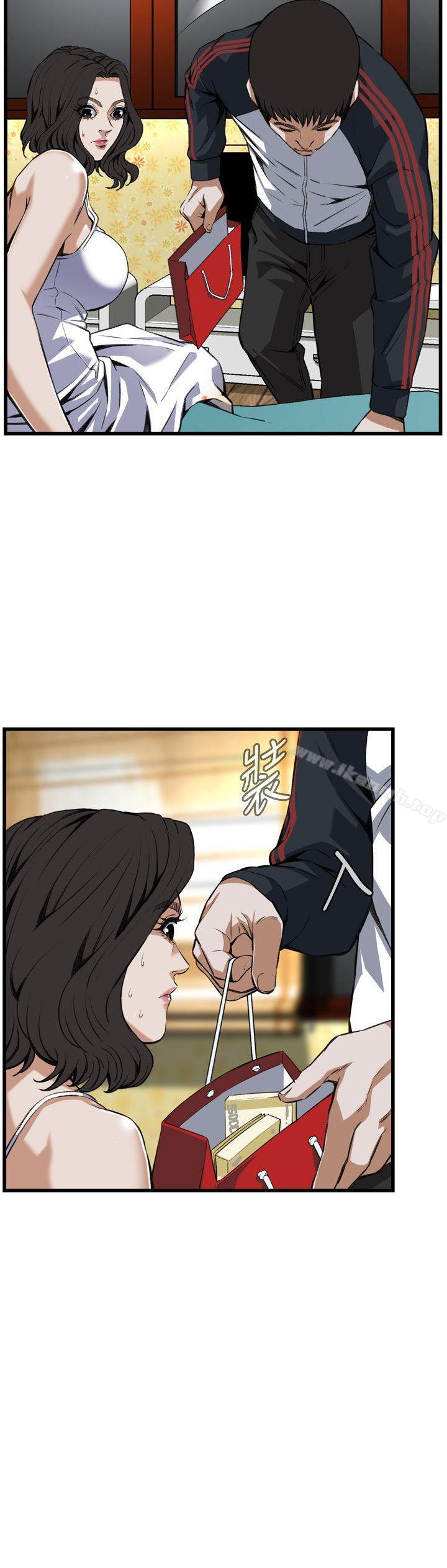 第107話 - 第7.jpg页