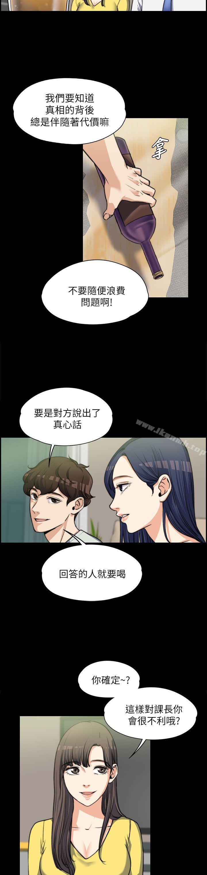 第7話 - 第10.jpg页