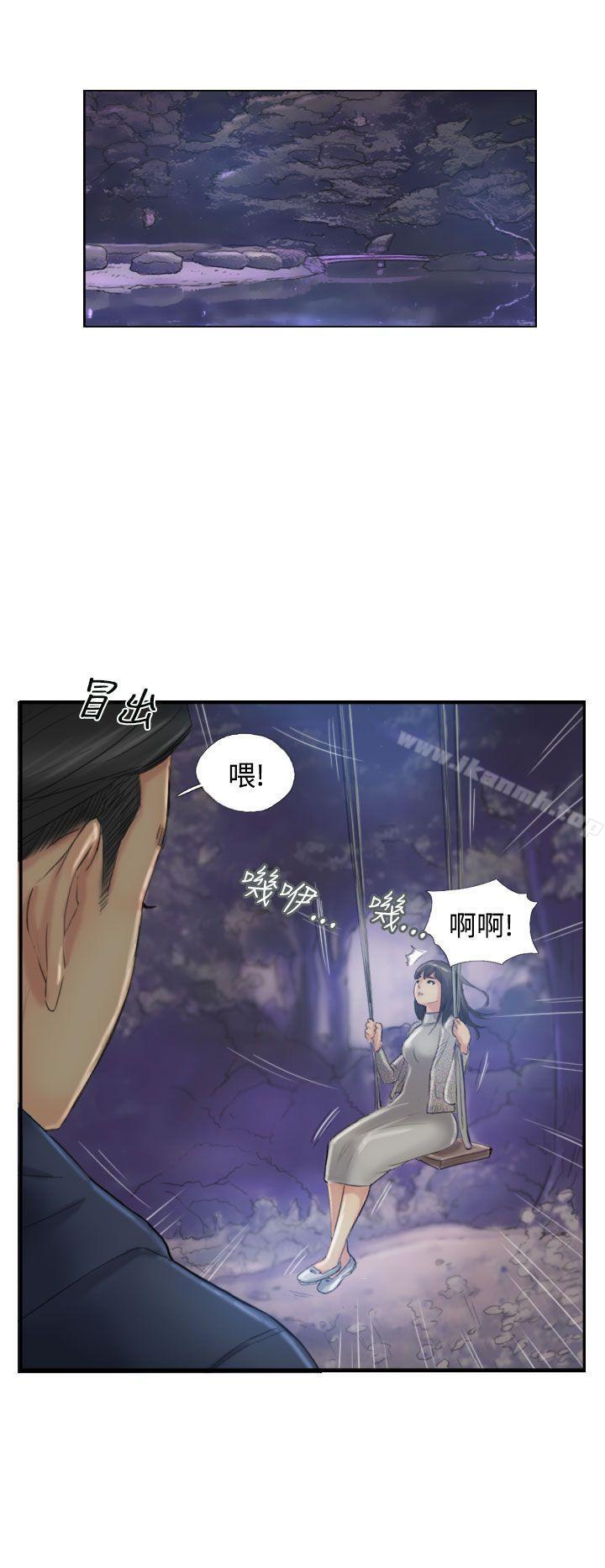 第13话 - 第26.jpg页
