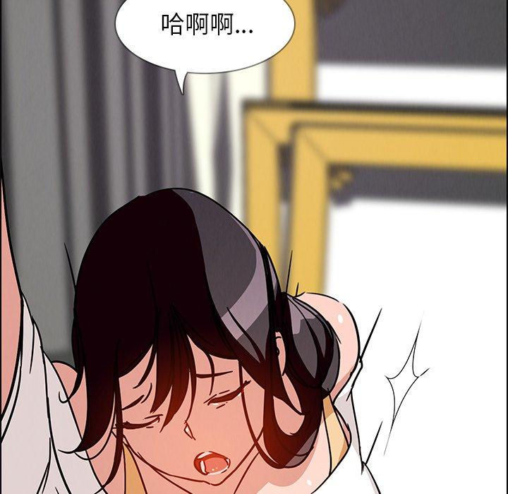 第7話 - 第40.jpg页