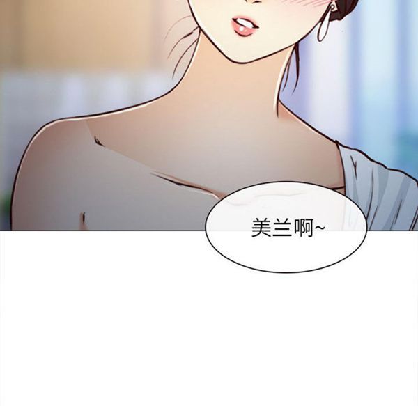 第 28 话 - 第16.jpg页