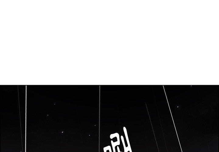 第37話 - 第1.jpg页