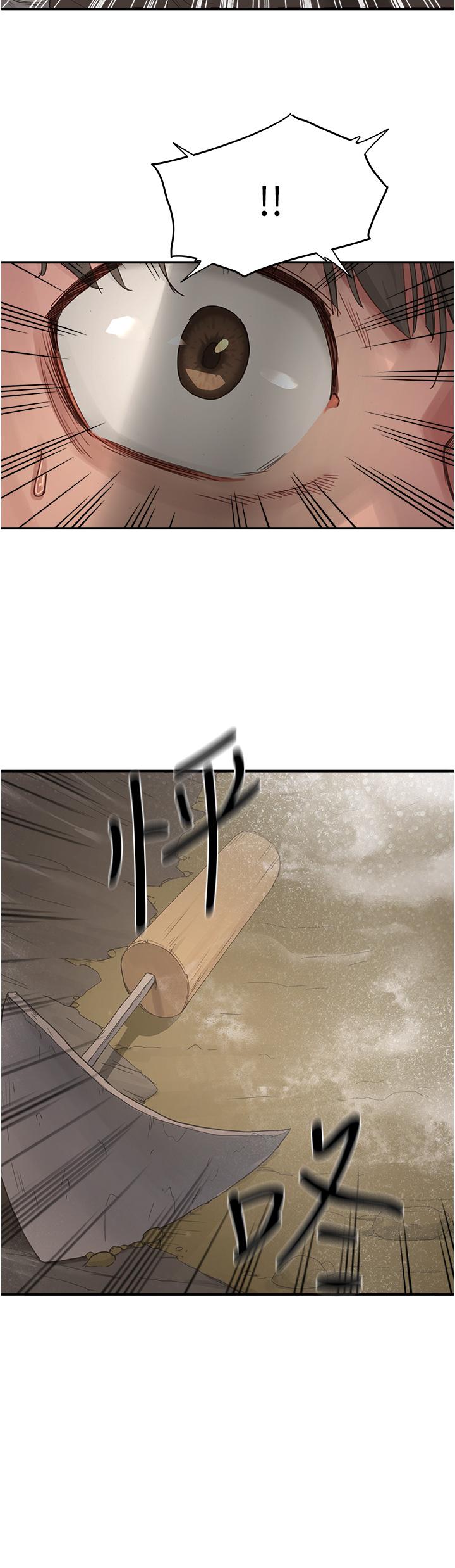 第28话-誘人的豐臀和濕潤的蜜穴 - 第15.jpg页
