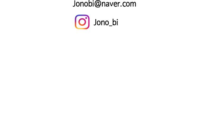 第15話-我今天非上你不可 - 第56.jpg页