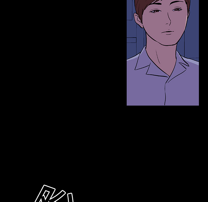 第13话 - 第43.jpg页